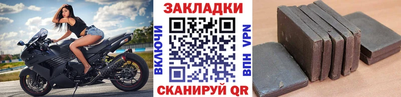 Как найти наркотики Неман МАРИХУАНА  АМФ  Меф мяу мяу  Кокаин 