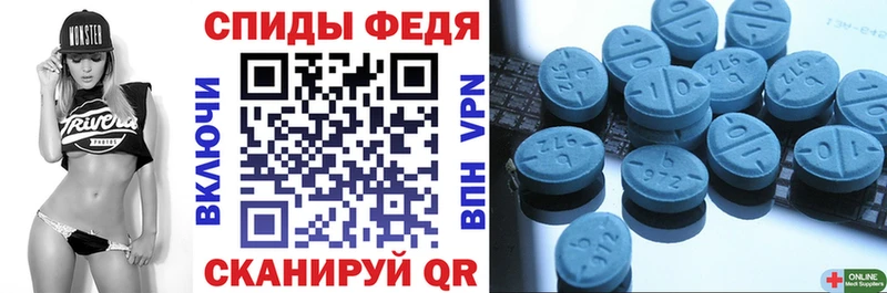 Amphetamine 97%  hydra маркетплейс  Неман 