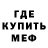 Амфетамин 97% uDzhin Ric