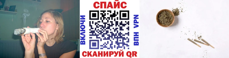 сайты даркнета Telegram  Неман  Бутират буратино  купить наркотики цена 