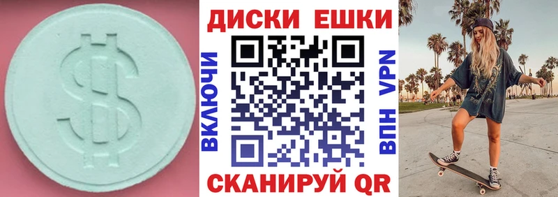 купить наркотики цена  Неман  ЭКСТАЗИ бентли 