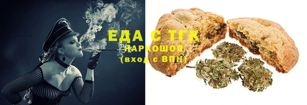 ECSTASY Алексеевка