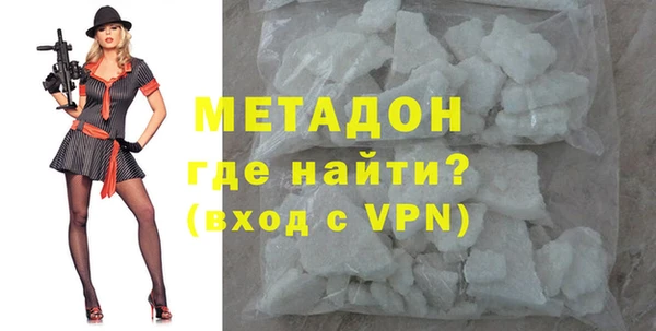 ECSTASY Алексеевка