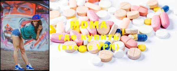 гидропоника Алзамай