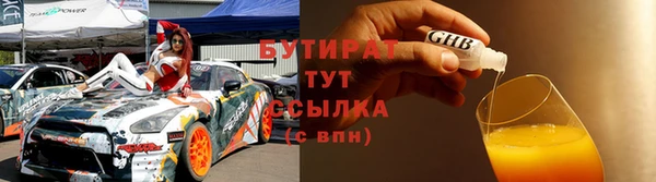 гидропоника Алзамай