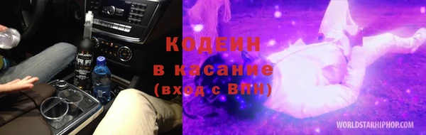 ECSTASY Алексеевка
