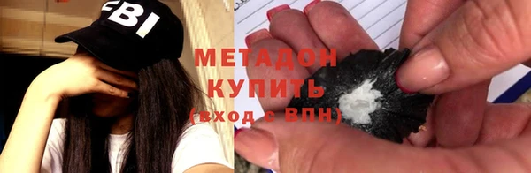 ECSTASY Алексеевка