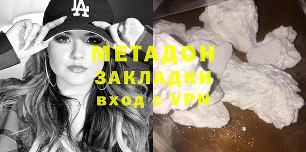 ECSTASY Алексеевка