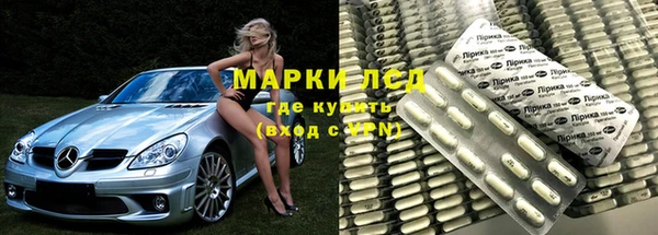 ECSTASY Алексеевка