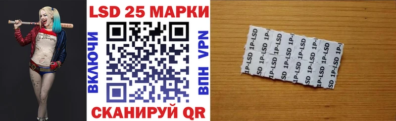 Марки NBOMe 1,8мг  дарк нет Telegram  Неман 