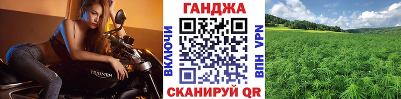 наркотики Неман Бошки марихуана THC 21%